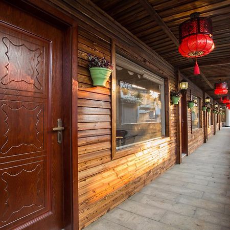 Xi'An Fuhai Mingdu Hotel Zewnętrze zdjęcie