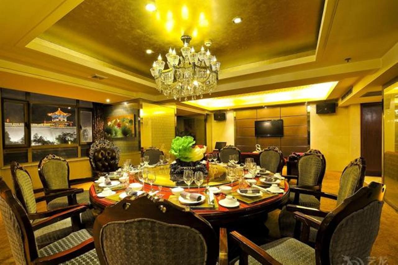 Xi'An Fuhai Mingdu Hotel Zewnętrze zdjęcie