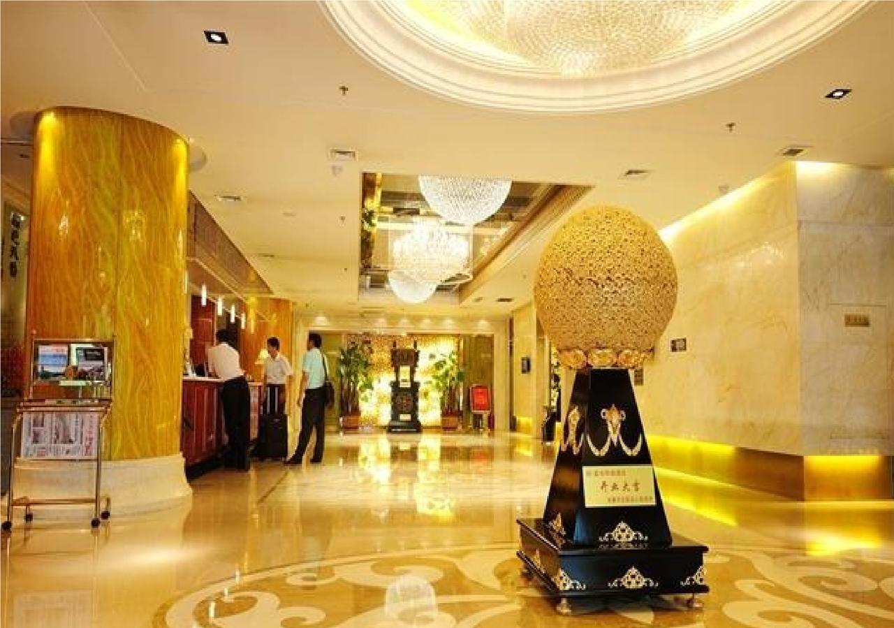 Xi'An Fuhai Mingdu Hotel Zewnętrze zdjęcie